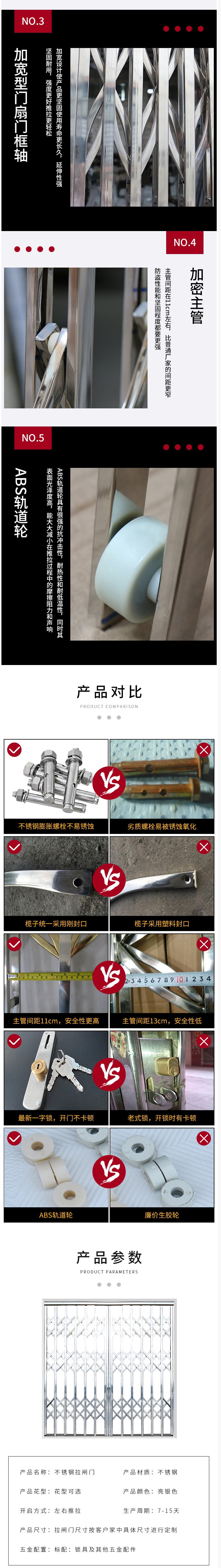 333331网.jpg