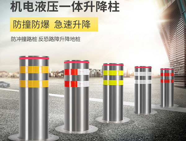 电动预埋升降柱