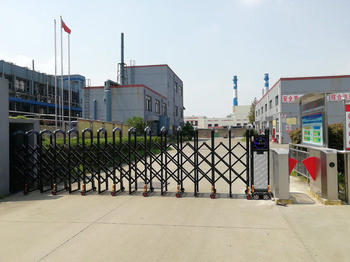 平城关工商所