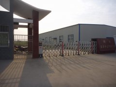 西岳木业有限公司