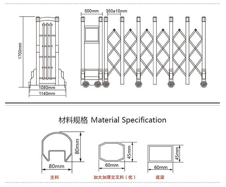 银钻七号HL-YZA7(图10)